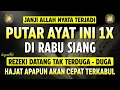 Lagu PUTAR DZIKIR INI❗Dzikir Mustajab Pembuka Pintu Rezeki, InsyaAllah Rezekimu Mengalir Deras