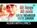 Download Lagu Mere Mehboob Mere Sanam Lyrical | Udit Narayan | Alka Yagnik | SRK |Duplicate |90s Hit Romantic Song