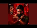 Download Lagu Kissik