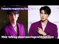 Lagu Mew talking about marriage with his love || Mama j knows recently ||  Mewsuppasit interview