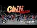 [KPOP IN PUBLIC / ONE TAKE] SWF2 X HWASA 'CHILI' | DANCE COVER | Z-AXIS FROM SINGAPORE