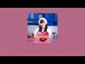 Praesun - ใจหายอ่ะ สงสัยอยู่ที่เธอ (AirTag) | คาราโอเกะ คีย์ต้นฉบับ | Prod. by KEITT
