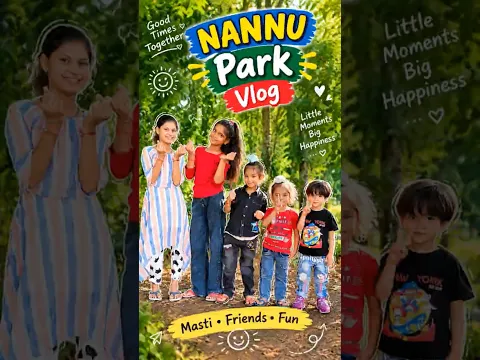 🎬 Nullu Vlogs | भाई-बहनों के साथ पार्क में मस्ती ❤️🌳#NulluVlogs #ParkVlog #KidsVlog #SiblingsFun