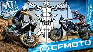 Гонка для владельцев CFMOTO: MTChallenge 2026 в Сербии