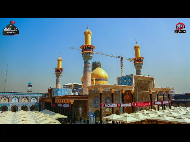⁣تغطية خاصة / تعزية المؤمنين لذكرى استشهاد النبي محمد (صلى الله علية واله وسلم)