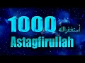 Download Lagu Astagfirullah  1000 раз - НЕ ЗАБЫВАЕМ ВОСХВАЛЯТЬ АЛЛАhА