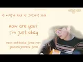 Only U (너만이) - Yu Seung Woo  (유승우) Feat. Heize (헤이즈)  [HAN/ROM/ENG LYRICS]