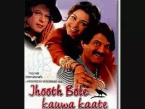 Download MP3 Jhooth bole kauwa kaate-jhooth bole kauwa kaate song