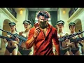 Lagu न्यू ब्लॉकबस्टर सुपरहिट हिंदी डब एक्शन मूवी | Prabhas South Indian Hindi Dubbed Action Full Movies