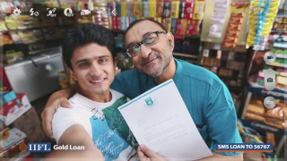 Loan Against Securities- IIFL Finance