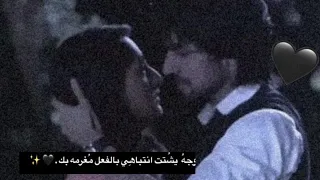 اجـمـل الحـظـات ســاهــيـــر ارزوو 𝒔𝒂𝒉𝒊𝒓 𝒙 𝒂𝒓𝒛𝒐𝒐  اجـمـل الحـظـات ســاهــيـــر ارزوو 𝒔𝒂𝒉𝒊𝒓 𝒙 𝒂𝒓𝒛𝒐𝒐