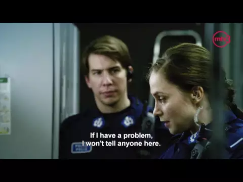 Roba: Trailer