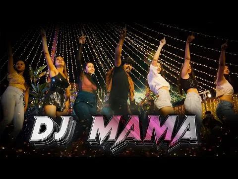 Download MP3 DJ Mama Full Video Song | HemaChandra | PR | Madhura Audio Originals