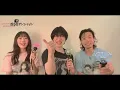 【ライブ予習動画】WHITE JAMのライブに初めて来る人へ #池袋サンシャイン