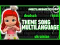 Rainbow Ruby Theme Song | Multilanguage (REQUESTED)