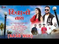 Download Lagu Deewano Taro (Band Mix) Dj Manoj Aafwa