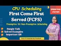 OS 7 FCFS Scheduling Solved Examples CPU Scheduling Easy Tricks
