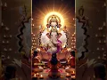 Download Lagu Lord Ganesh | #ganpati #marathi #shorts #ganesh #lordganesh ##trend #hindu #hindugod #youtubeshorts