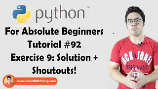 Python Exercise 9 Solution Shoutouts Python Tutorials For Absolute Beginners In Hindi