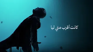 اغنيه زعلان مني يا شتا ليه   العسيلي             العسيلي دندنها