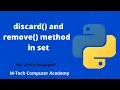 Set Method discard Update in Python
