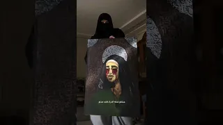 زاد  اغنية انا مين دندنها
