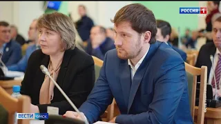 Депутату Омского горсовета Дмитрию Петренко в Куйбышевском суде избрали меру пресечения