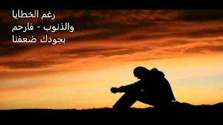 نشيد أحزان قلبي لا تزول كااااااملة 