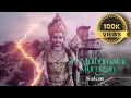 Download Lagu Sri Muthumalai Murugan Thirukovil | Drone Shorts | Mavic 3 | 4K video | Salem | Aerial tale |