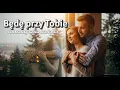 Lagu Będę przy Tobie – romantyczna ballada | Disco Polo Pop (Oficjalne audio)