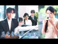 Download Lagu Ancient princess become rich abandoned woman, conquered CEO and became family's favorite