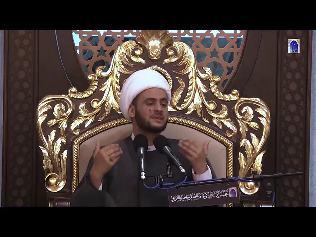 ⁣مقومات رجل الدين ...الشيخ سلام العسكري ليلة 10 رمضان .دولة الامارات .
