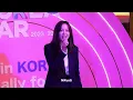 [FANCAM] 231002 SEJEONG - Love, Maybe @KoreaEverywhere #KimSejeongxKoreaEverywhere #KIMSEJEONG #김세정