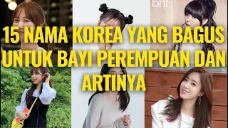 Download ⭐ 15 Nama Korea Yang Cantik Untuk Bayi Perempuan Beserta Artinya | Nama Bayi Perempuan Korea Modern MP3