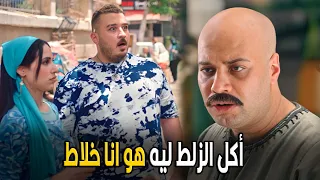 علي باب العمارة    انا ورايا رجالة تاكل الظلط يا حبيبي مش شايف عوض    دندنها