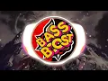 Download Lagu BASS BOOST 🔊 FULL BASS 🔊 Dj Linting Daun REMIX