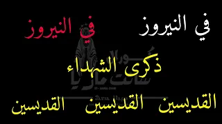 ترنيمة نوري يا كنيسة المسيح كلمات و موسيقى             دندنها