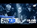 Download Lagu DJ BOWPII | 13 EXTENSION CHAPTER VIII | LIVE AT KHU 13