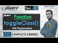 toggleClass function in JQuery for beginners in hindi by smart mind