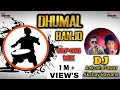 Download Lagu Dhumal Banjo ( Tapori Dhingana Mix ) DJ Ankush x DJ Akshay Digras l धुमाल बँजो