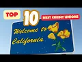 Best California Credit Unions The Biggest Top 10