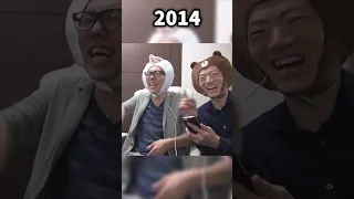 ヒカキン セイキンの軌跡 Shorts YouTubeテーマソング2 ヒカキン セイキン Youtube Hikakin Seikin 