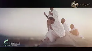 قصص الآيات واتخذوا من مقام ابراهيم مصلى 