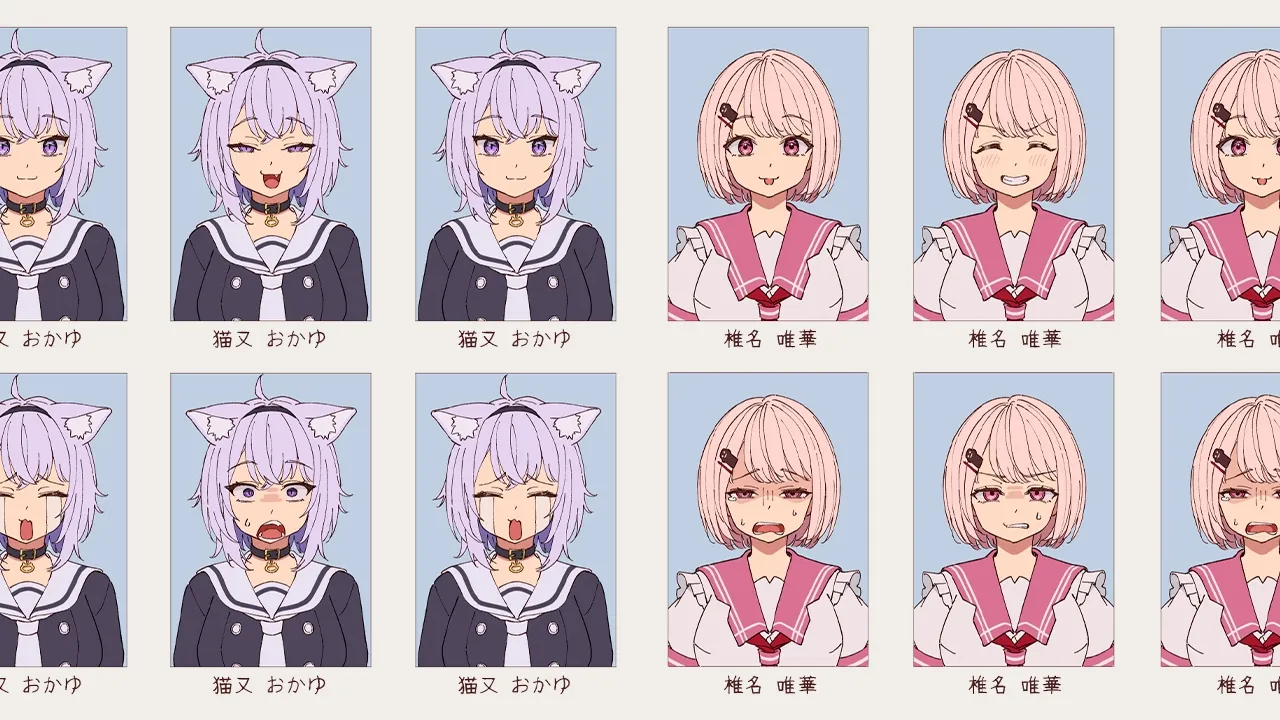 【 #神岡家 】 神岡家の気まぐれにゃじお 第56回👻🍙【 猫又おかゆ/椎名唯華 】