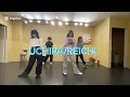 UCHIRA/REICHI ♡ GIRLSHIPHOP  instructor KOTO
