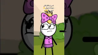 اسم لو قال تاني عندك كف ايراني اعملي مش عارفه لو شفتني في مكان 