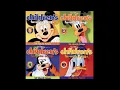 Disney's Children's Favorites Songs ~ Friends Lullaby