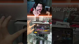 ليش ايباد الريد ماجيك خطير 