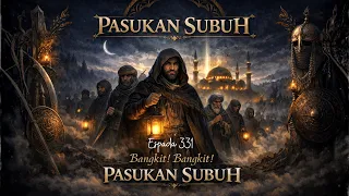 pasukan subuh espada 331