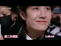 Download Lagu YIZHAN (Wang yibo and Xiao zhan) (Mix - Xiao Zhan (肖战) - \